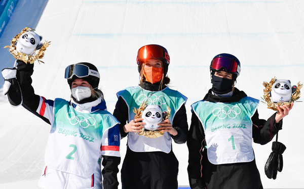 2022年旺旺杯“春節(jié)七天樂”新聞攝影征集活動定評會舉行