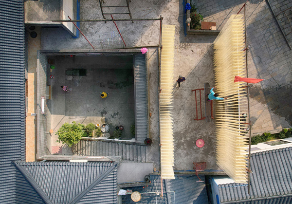 2022年旺旺杯“春節(jié)七天樂”新聞攝影征集活動定評會舉行