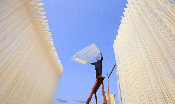 2022年旺旺杯“春節(jié)七天樂”新聞攝影征集活動定評會舉行