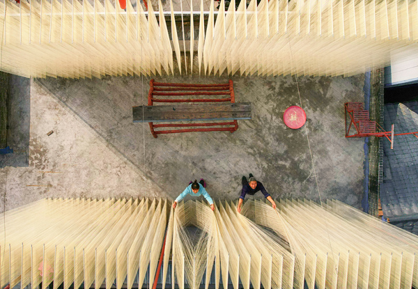 2022年旺旺杯“春節(jié)七天樂”新聞攝影征集活動定評會舉行