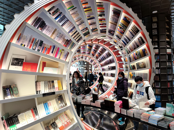 2022年旺旺杯“春節(jié)七天樂”新聞攝影征集活動定評會舉行