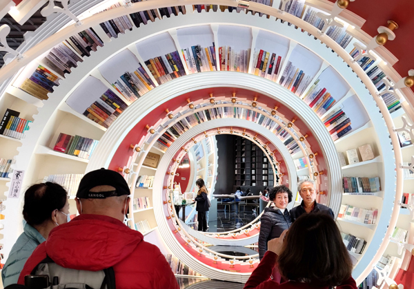 2022年旺旺杯“春節(jié)七天樂”新聞攝影征集活動定評會舉行