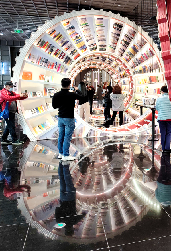 2022年旺旺杯“春節(jié)七天樂”新聞攝影征集活動定評會舉行