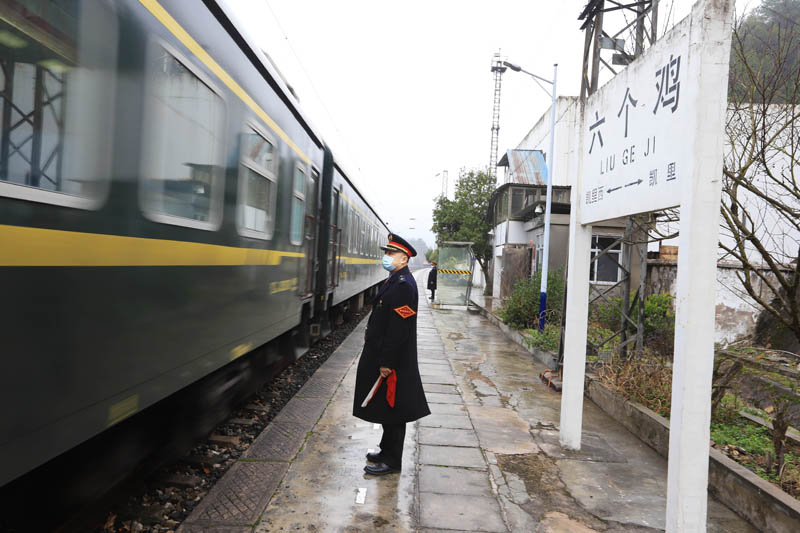 小站六個(gè)雞的堅(jiān)守