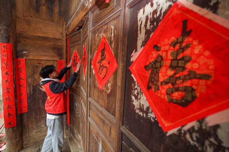 志愿服務(wù)迎新年 志愿服務(wù)迎新年