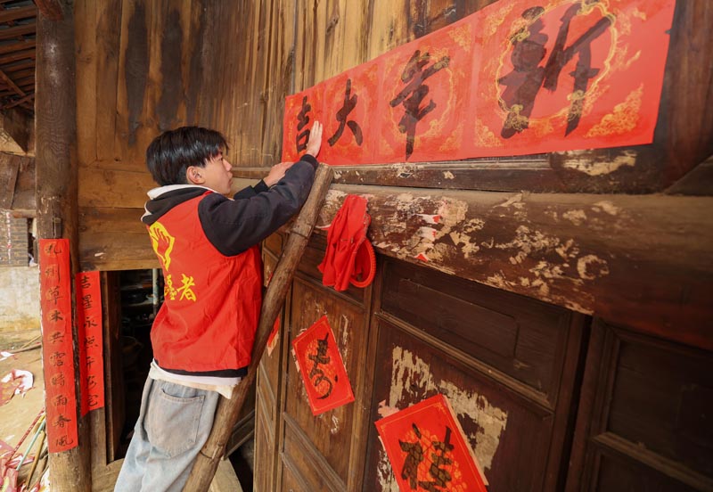 志愿服務(wù)迎新年 志愿服務(wù)迎新年