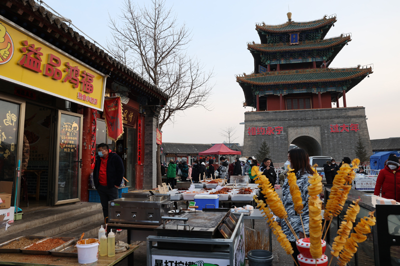 兔年的中國“味道”