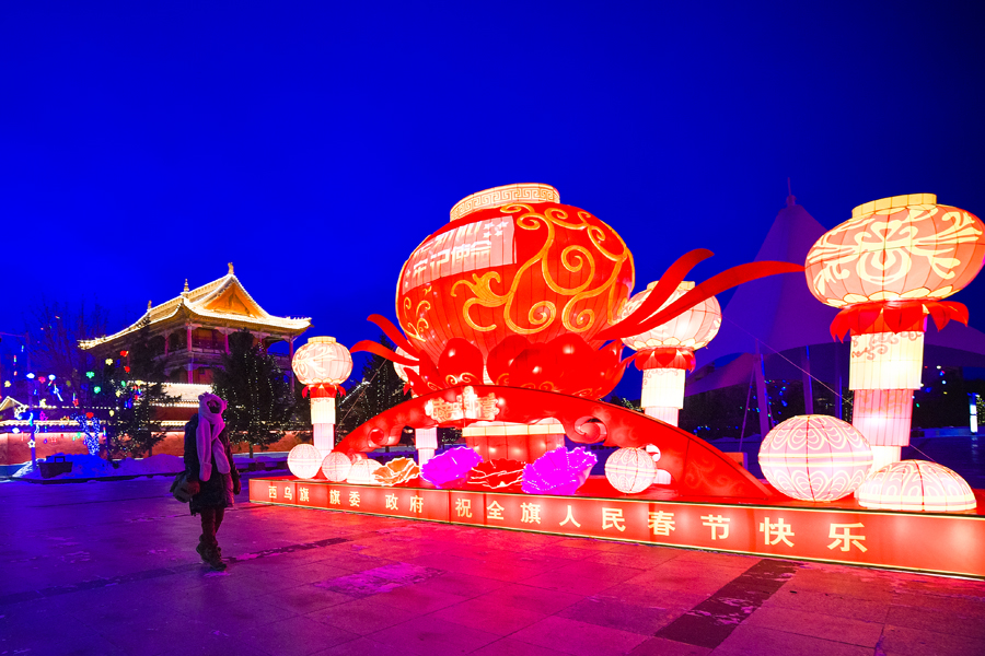 內(nèi)蒙古西烏旗：亮化迎新春 小鎮(zhèn)年味濃