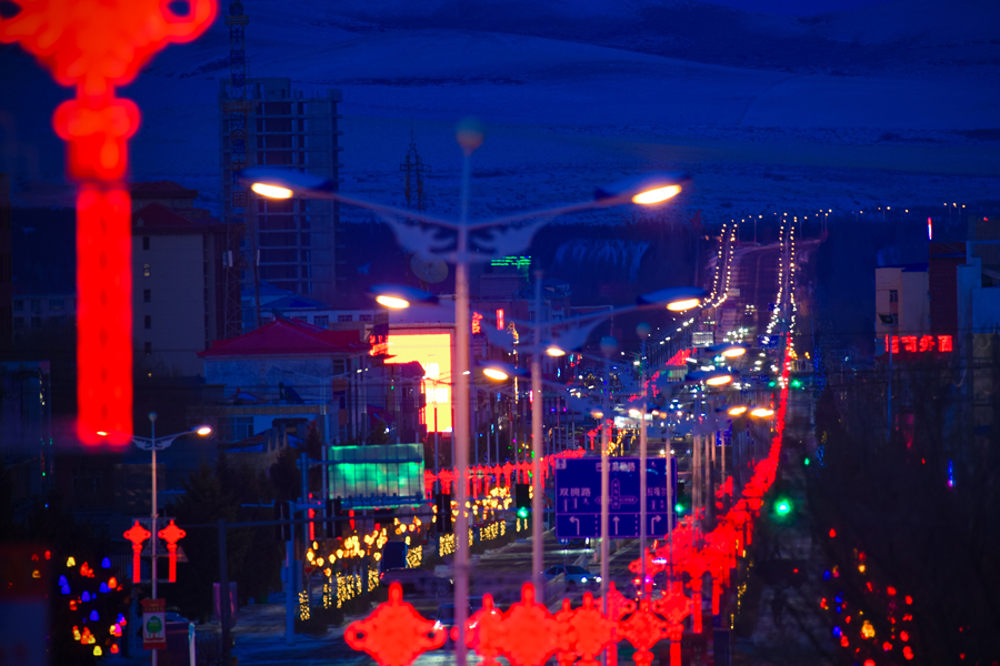 內(nèi)蒙古西烏旗：亮化迎新春 小鎮(zhèn)年味濃