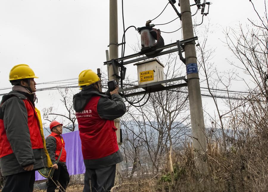 春節(jié)保供電