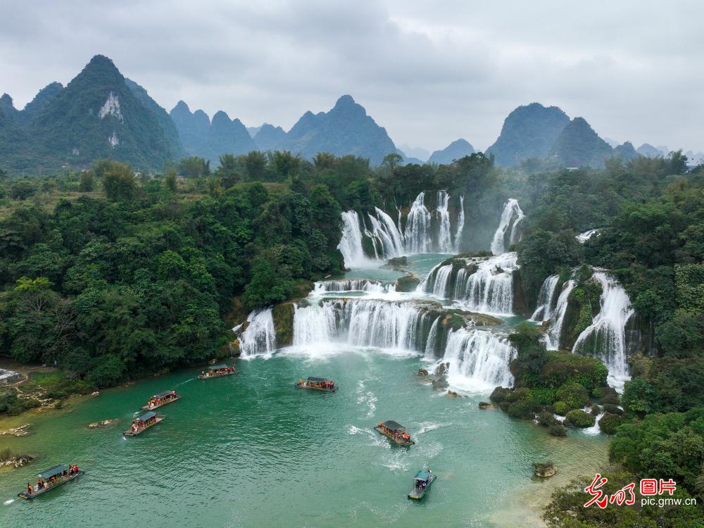 縱情山水 樂享假期