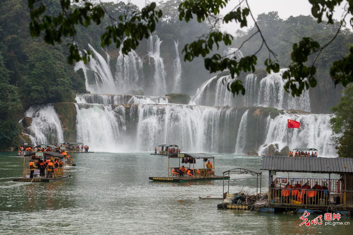 縱情山水 樂享假期
