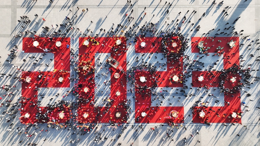 鑼鼓喧天鬧元宵