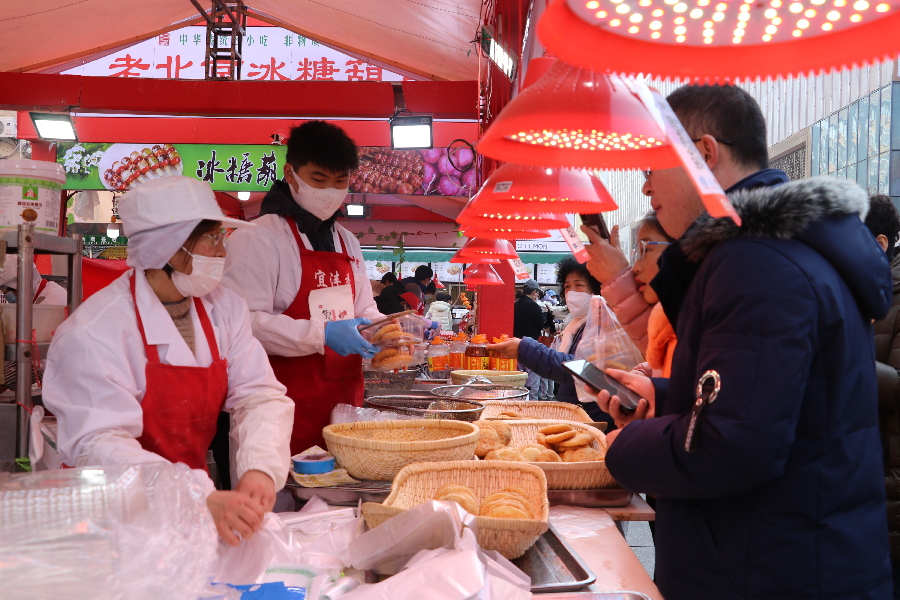 張燈結(jié)彩慶新春