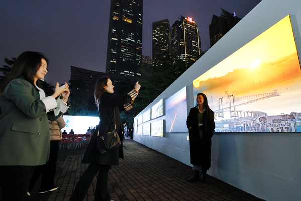 “水·融——粵港澳大灣區(qū)人文攝影展”在穗開幕