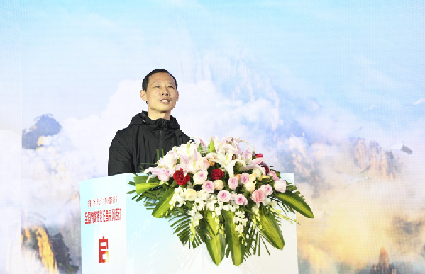 首屆“江西風(fēng)景獨(dú)好”旅游風(fēng)光國際攝影周全國黨媒攝影記者采風(fēng)活動(dòng)啟動(dòng)