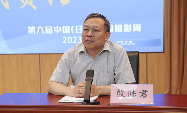 《新聞攝影的時(shí)代責(zé)任》高峰論壇開講