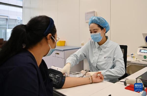 健康廣場 便民惠民