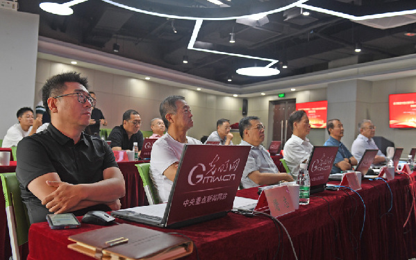 奮力推進中國式現(xiàn)代化——全國主流媒體新聞攝影展 行業(yè)類媒體參展作品評審會在北京舉行