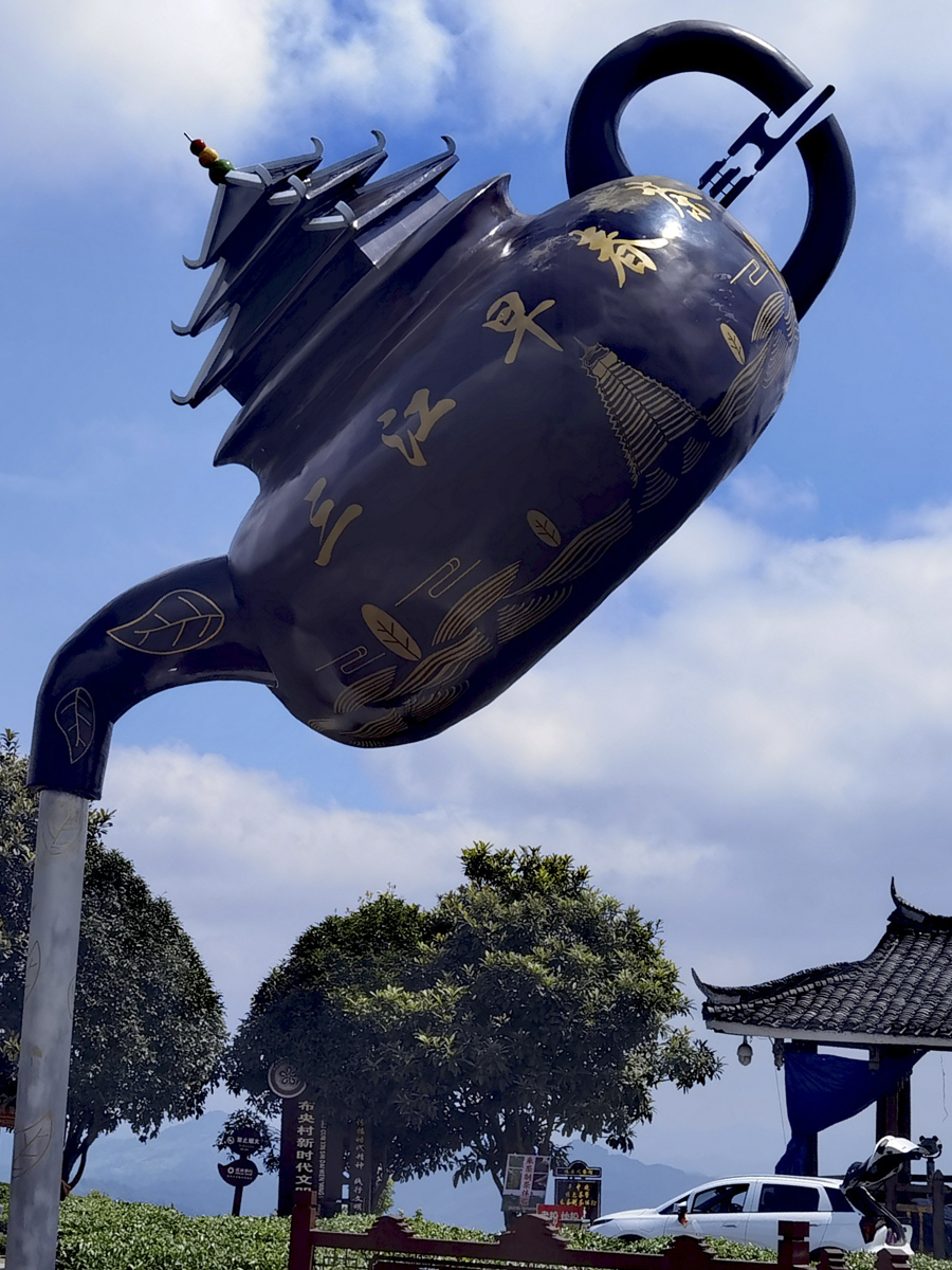 廣西柳州：茶香侗情 景色迷人