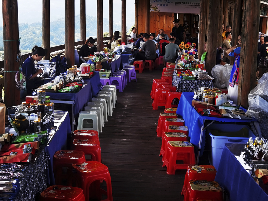 廣西柳州：茶香侗情 景色迷人