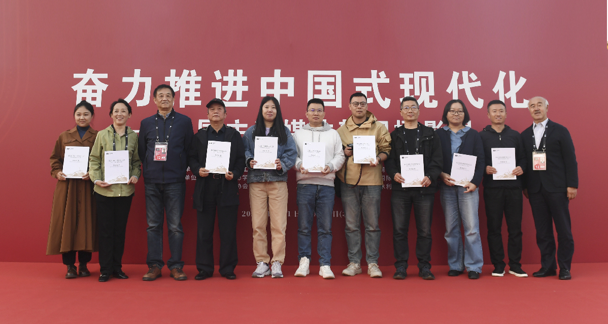 “奮力推進(jìn)中國式現(xiàn)代化”全國主流媒體新聞攝影展在京開幕