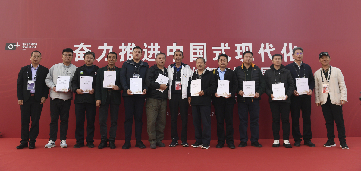 “奮力推進(jìn)中國式現(xiàn)代化”全國主流媒體新聞攝影展在京開幕