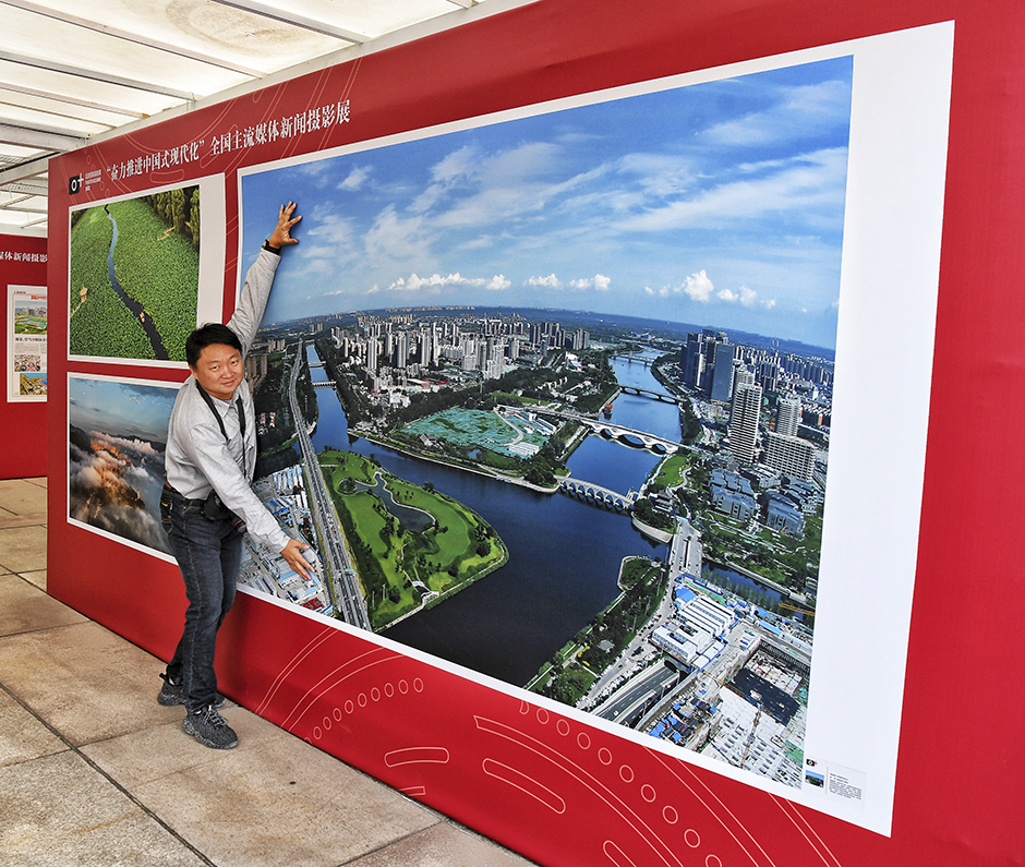 北京國(guó)際攝影周2023開(kāi)幕