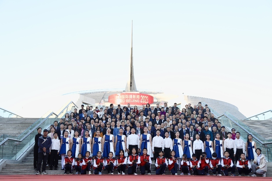 北京國(guó)際攝影周2023開(kāi)幕