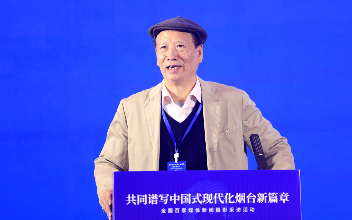 “共同譜寫中國式現(xiàn)代化煙臺新篇章·全國百家媒體新聞攝影采訪活動(dòng)”今日啟動(dòng)