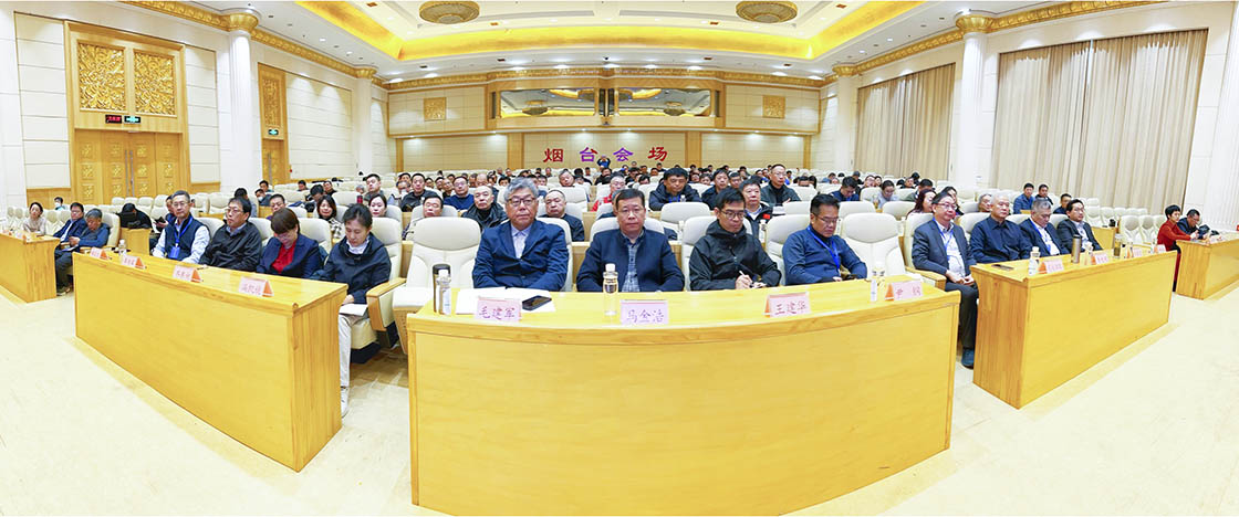 中國(guó)新聞攝影學(xué)會(huì)召開(kāi)第九次全國(guó)會(huì)員代表大會(huì)