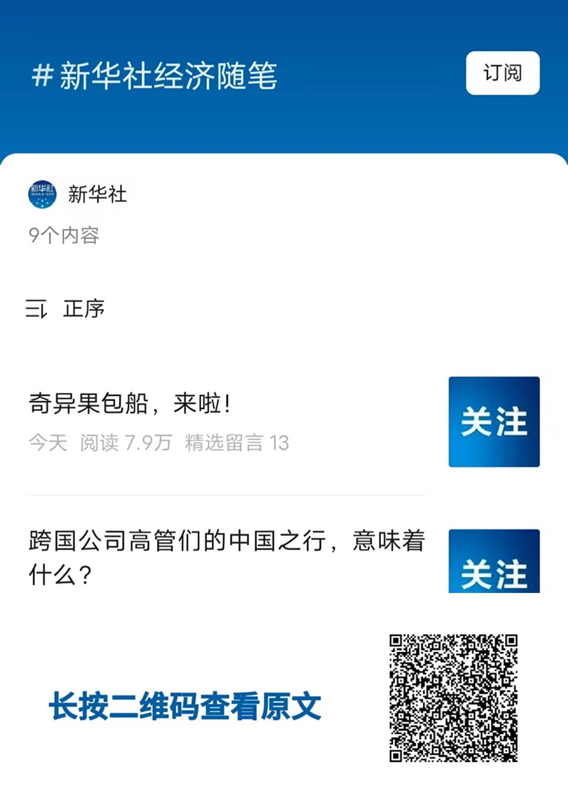 這項工作極重要，又很難，咋辦？