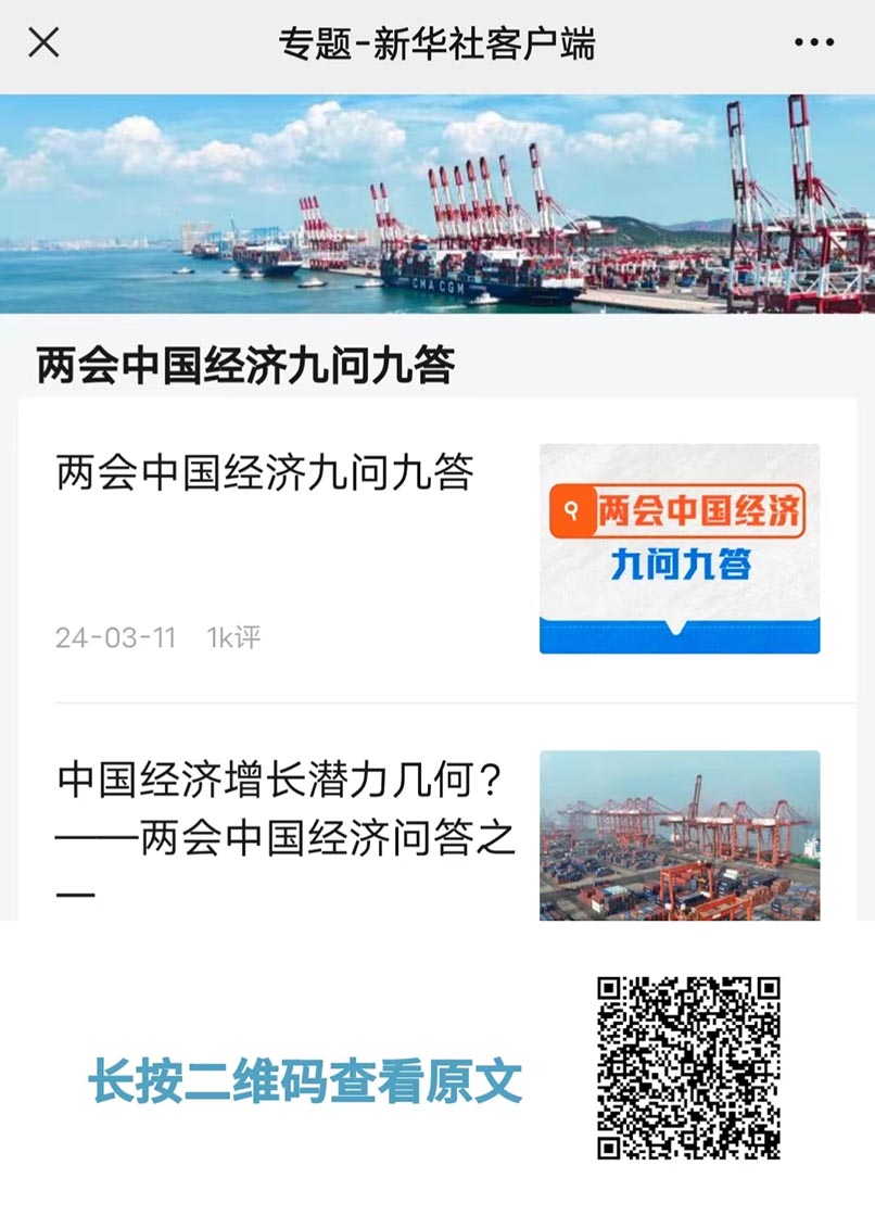 這項工作極重要，又很難，咋辦？