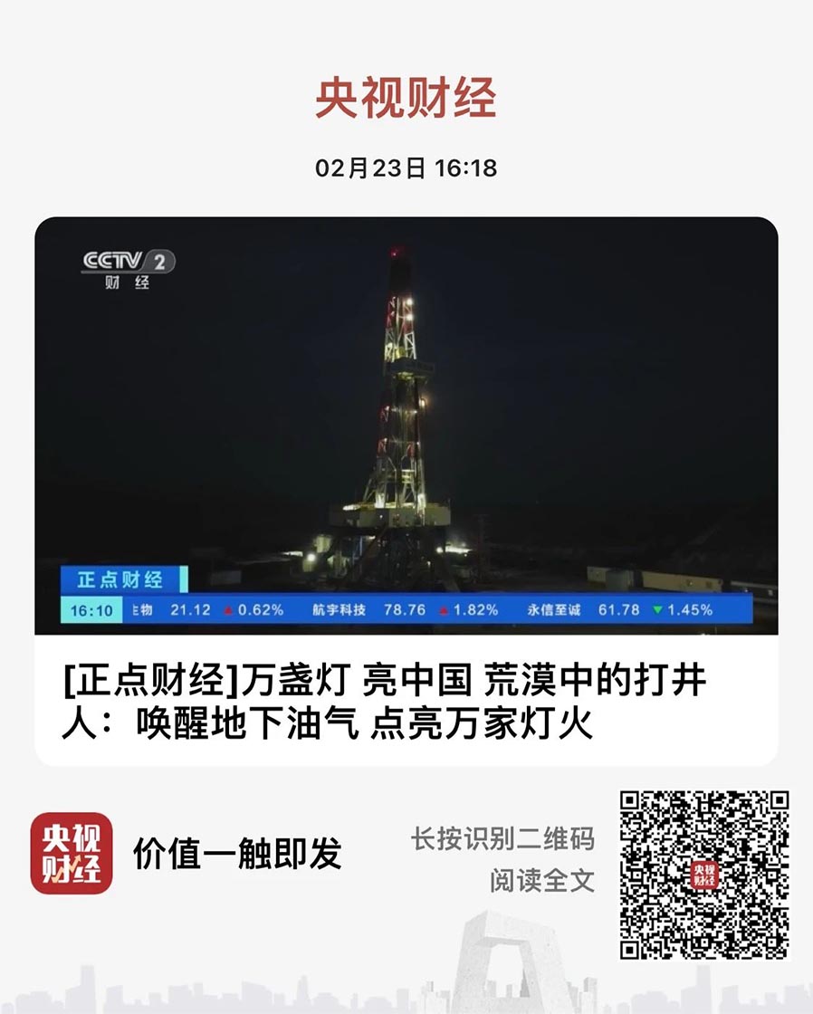 這項工作極重要，又很難，咋辦？