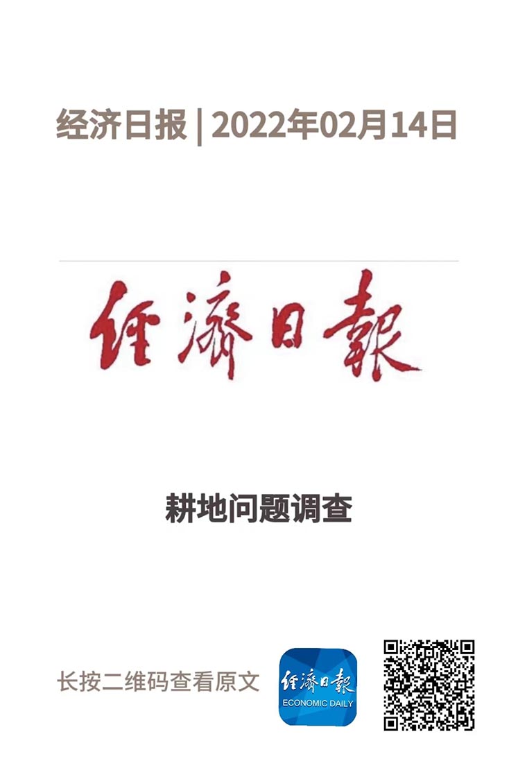 這項工作極重要，又很難，咋辦？