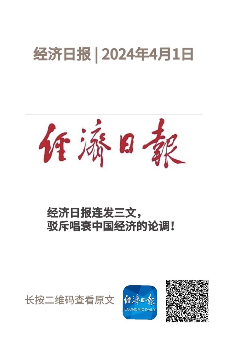 這項工作極重要，又很難，咋辦？