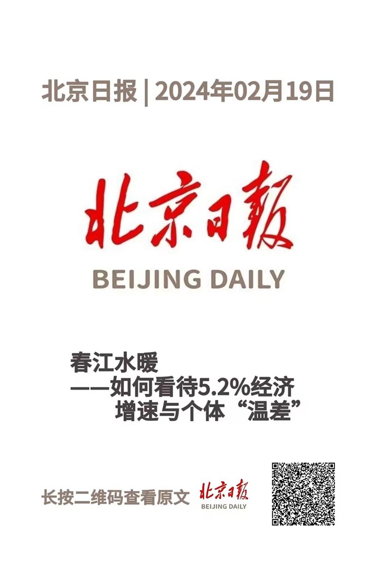 這項工作極重要，又很難，咋辦？