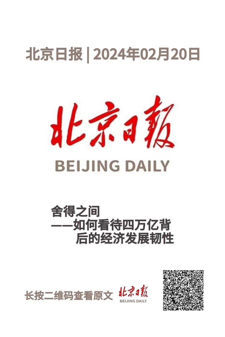 這項工作極重要，又很難，咋辦？