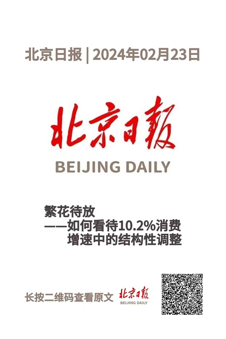 這項工作極重要，又很難，咋辦？