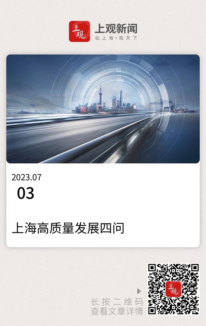 這項工作極重要，又很難，咋辦？