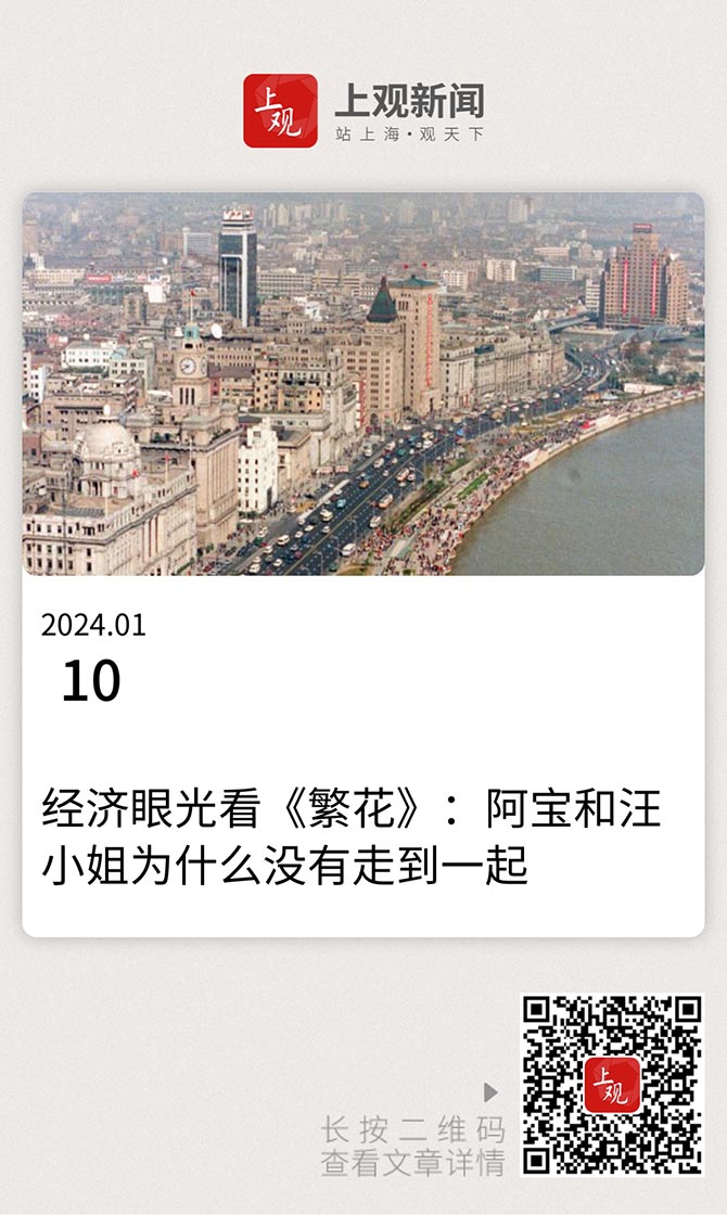 這項工作極重要，又很難，咋辦？