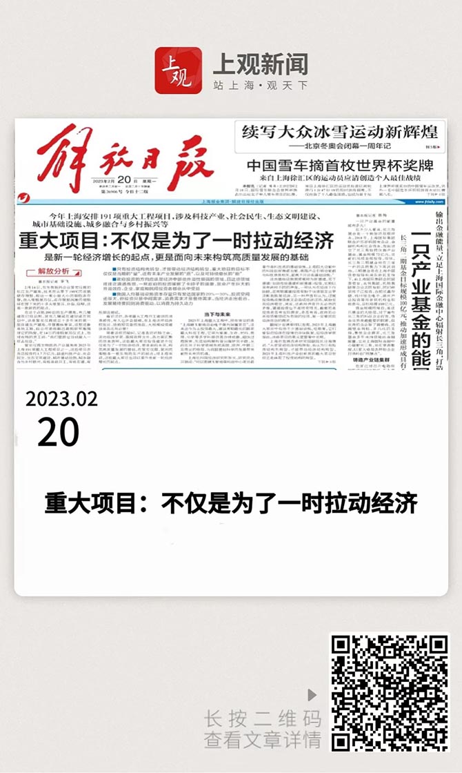 這項工作極重要，又很難，咋辦？