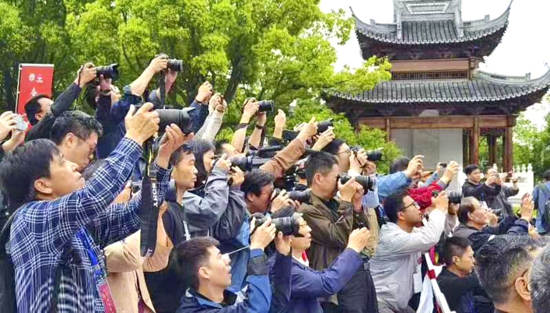 “走進(jìn)紅船起航地 譜寫嘉興新篇章·全國百家媒體新聞攝影采訪活動”開幕