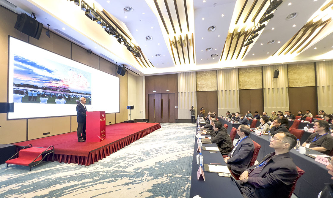 “奮楫篤行，努力開創(chuàng)新時代新聞攝影的新局面研討會”在浙江嘉興舉行