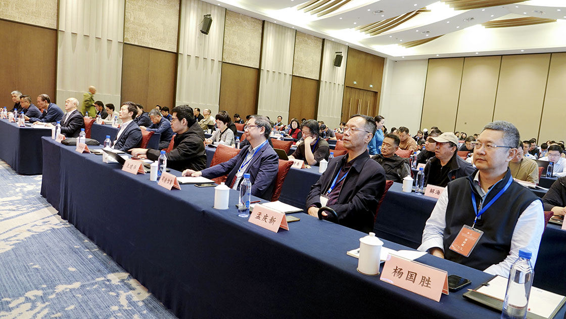 “奮楫篤行，努力開創(chuàng)新時代新聞攝影的新局面研討會”在浙江嘉興舉行