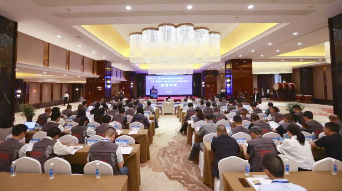 2024年新華社貴州分社舉行簽約攝影師走進“古韻思州·稻香岑鞏”助力鄉(xiāng)村振興宣傳活動