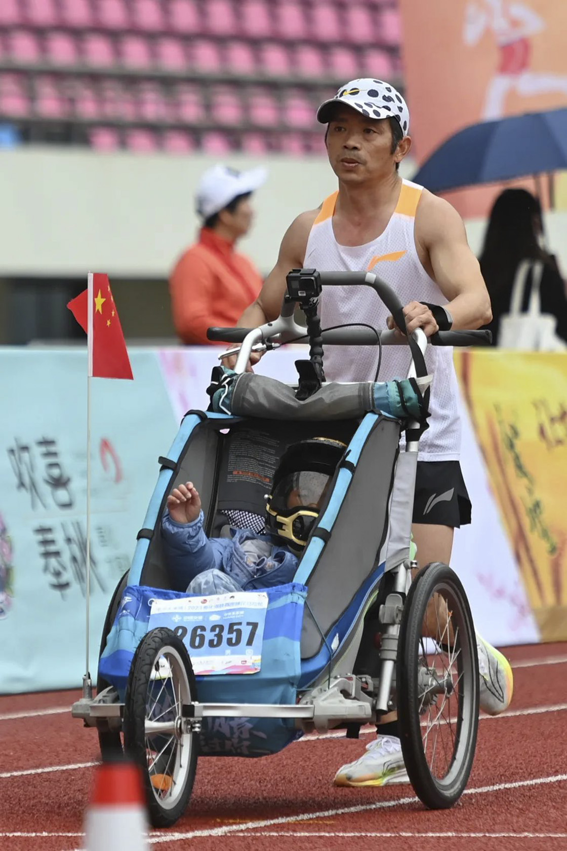 你想跑出怎樣的人生？