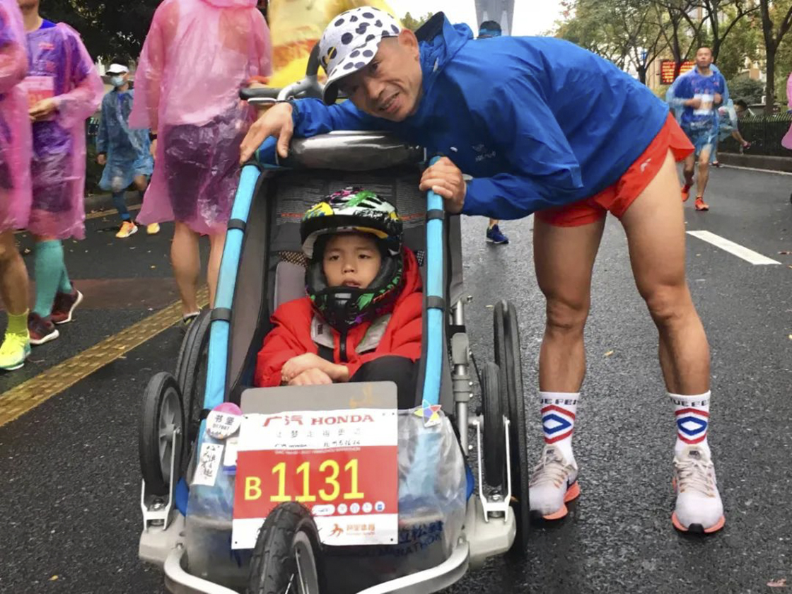 你想跑出怎樣的人生？