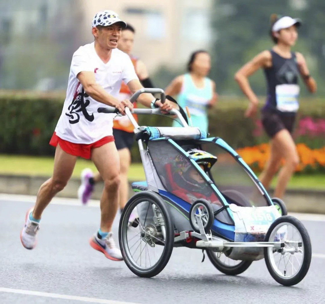 你想跑出怎樣的人生？