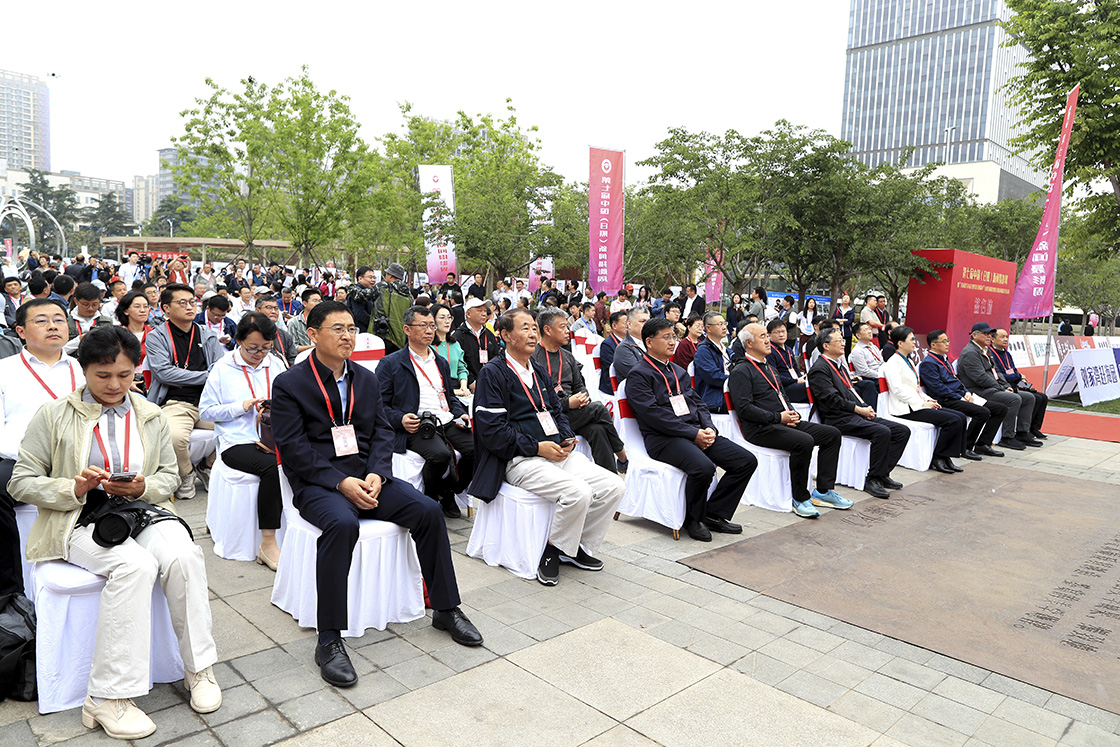 第七屆中國（日照）新聞攝影周開幕